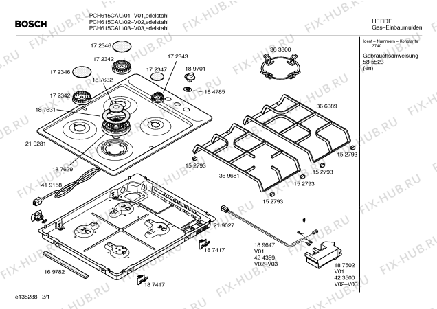Схема №1 PCH615CAU Bosch с изображением Инструкция по эксплуатации для духового шкафа Bosch 00585523