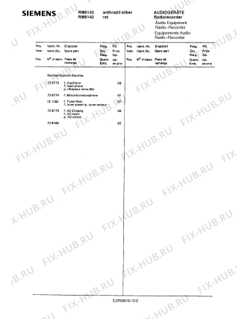 Взрыв-схема аудиотехники Siemens RM8143 - Схема узла 02