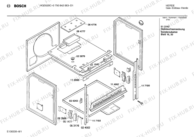Схема №6 0750842063 HGE620C с изображением Ручка для плиты (духовки) Bosch 00022005