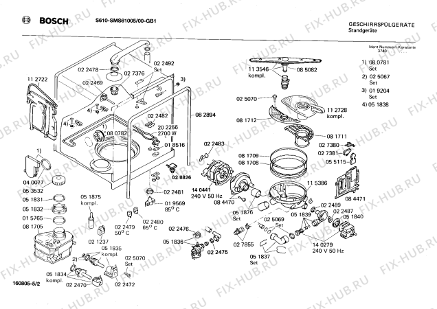 Взрыв-схема посудомоечной машины Bosch SMS61005 - Схема узла 02