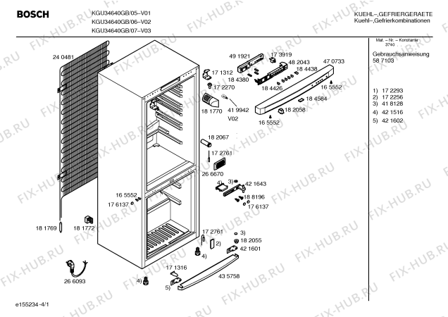 Схема №2 3KF4820 с изображением Уплотнитель двери для холодильной камеры Bosch 00470734