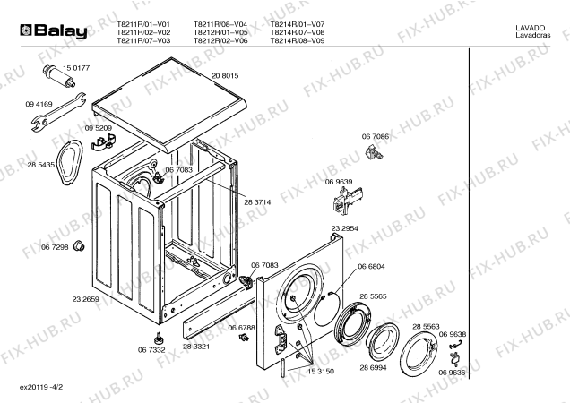 Схема №4 T8214R с изображением Кабель для стиральной машины Bosch 00209769