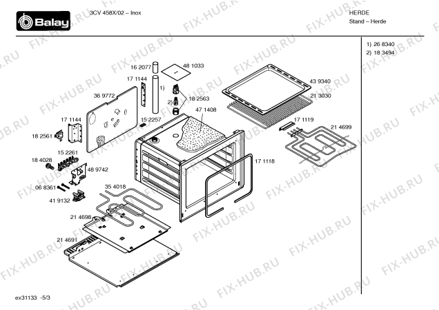 Схема №4 HL24428SC с изображением Держатель для плиты (духовки) Bosch 00353994