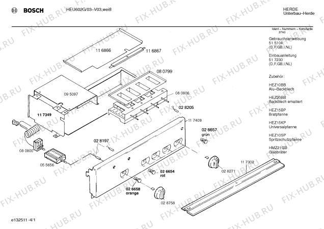 Схема №3 0750292025 HEU602F с изображением Панель для духового шкафа Bosch 00117409