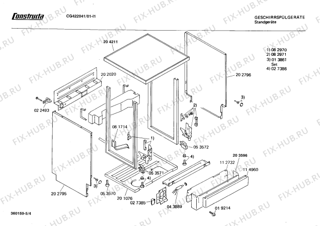Взрыв-схема посудомоечной машины Constructa CG422041 - Схема узла 04