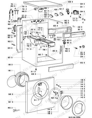 Схема №2 A 2000 с изображением Ручка (крючок) люка для стиральной машины Whirlpool 481249878056