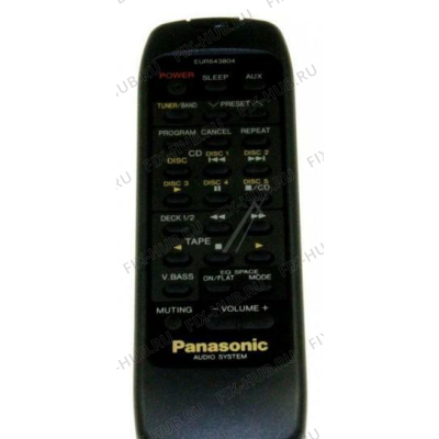 Пульт для жк-телевизора Panasonic EUR643804 в гипермаркете Fix-Hub