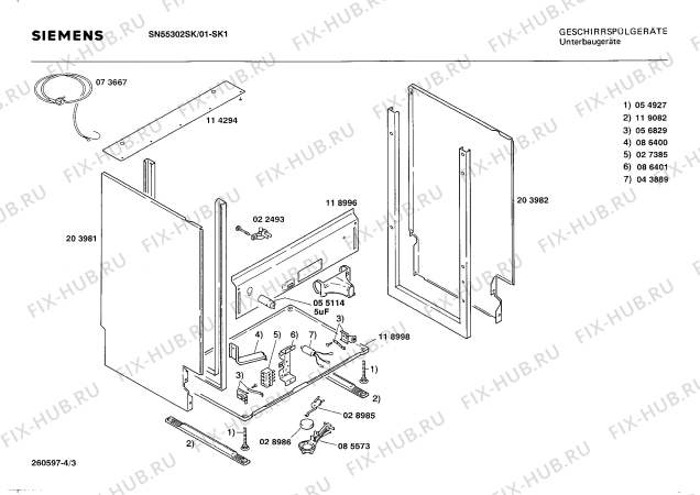 Схема №4 GS536 sn5vwa2/08 с изображением Панель для посудомоечной машины Siemens 00119083