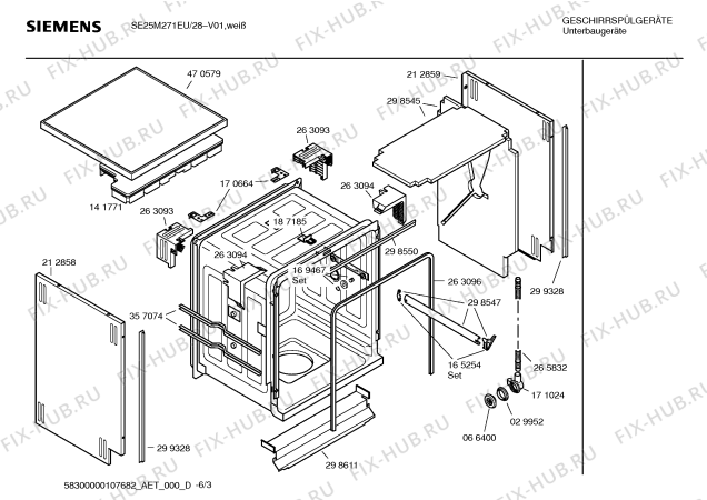 Схема №5 SE25M271EU с изображением Инструкция по эксплуатации для посудомоечной машины Siemens 00592978