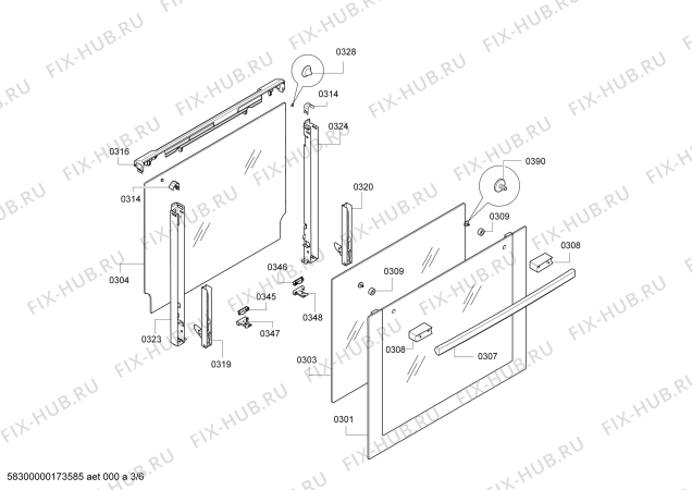 Схема №4 E35K42N3 с изображением Панель управления для плиты (духовки) Bosch 00745015