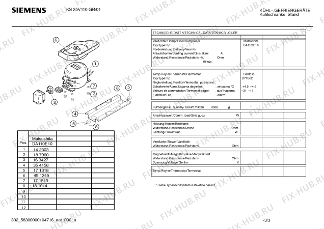 Схема №2 KS42V123GR с изображением Инструкция по эксплуатации для холодильника Siemens 00592383