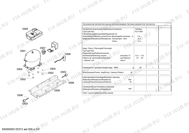 Схема №3 KGV36V61IE с изображением Логотип для холодильной камеры Bosch 00609990