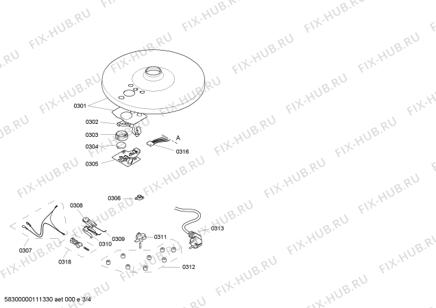 Схема №4 TC911P2 Porsche Design с изображением Толкатель для кофеварки (кофемашины) Siemens 00600990