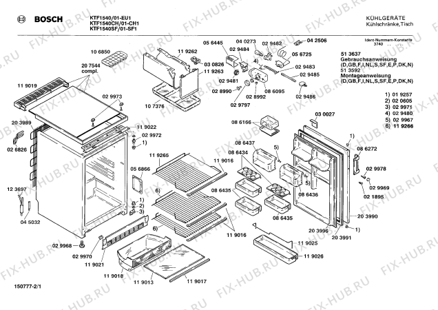 Схема №2 KTF1540SF с изображением Поднос для холодильника Bosch 00086435