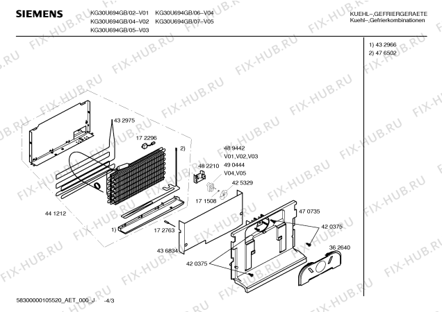 Схема №4 KG30U694GB с изображением Дверь для холодильной камеры Siemens 00243865