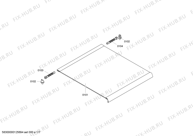 Схема №7 HSW745350E с изображением Направляющая для плиты (духовки) Bosch 00666846