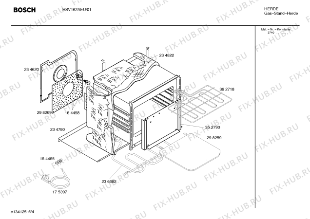 Схема №5 HSV162AEU Bosch с изображением Инструкция по эксплуатации для духового шкафа Bosch 00529735