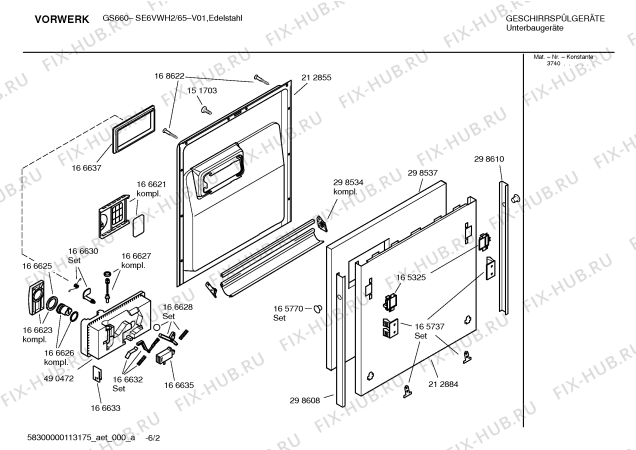 Схема №6 GS660 SE6VWH2/42 с изображением Рамка для посудомойки Bosch 00431490