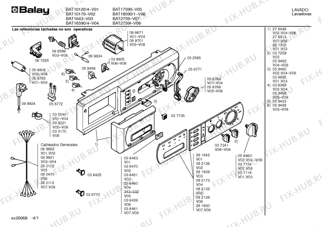 Схема №3 BAT10120/4 BAT1012 с изображением Панель для стиральной машины Bosch 00281642