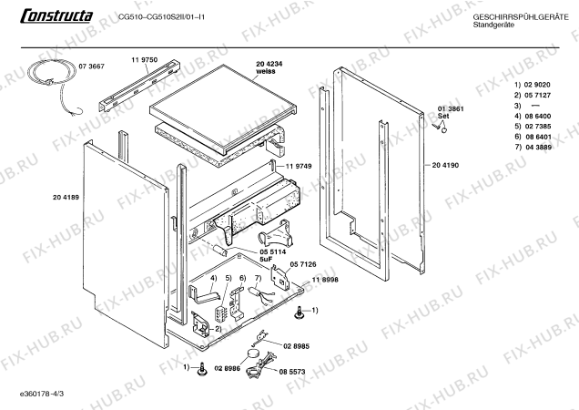 Взрыв-схема посудомоечной машины Constructa CG510S2II CG510 - Схема узла 03