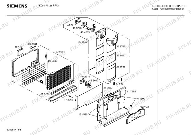 Взрыв-схема холодильника Siemens KG44U121FF - Схема узла 03