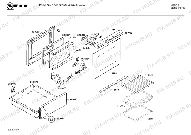 Схема №5 F1520G1 PRIMUS 120.5 с изображением Шарнир для электропечи Bosch 00055663