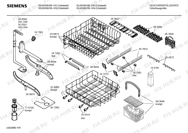 Взрыв-схема посудомоечной машины Siemens SL60590 Hisense - Схема узла 06