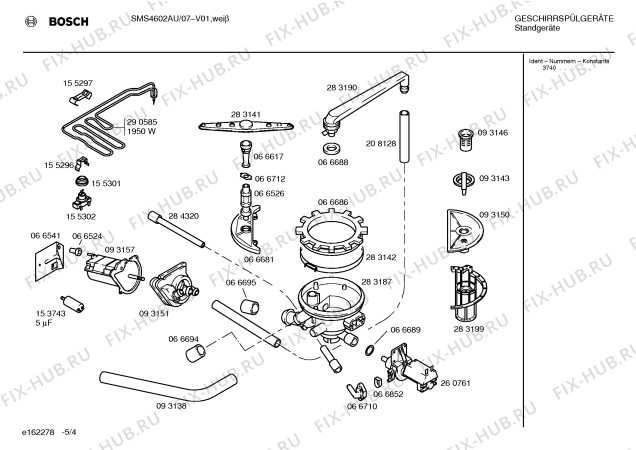 Схема №4 SMS4602AU с изображением Кабель для электропосудомоечной машины Bosch 00350703