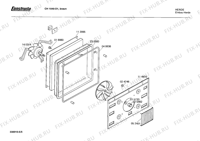 Взрыв-схема плиты (духовки) Constructa CH1040 - Схема узла 05