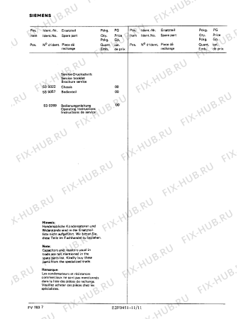 Взрыв-схема телевизора Siemens FV7837 - Схема узла 11