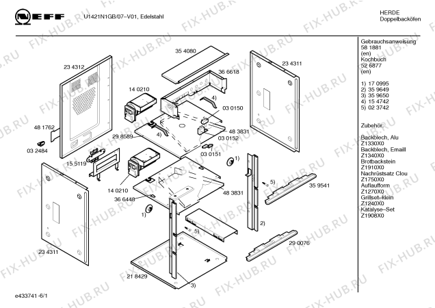 Схема №6 U1421N1GB с изображением Панель управления для духового шкафа Bosch 00367339