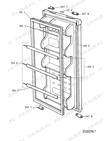 Схема №5 WQG 22 с изображением Детектор для холодильника Whirlpool 481240448685