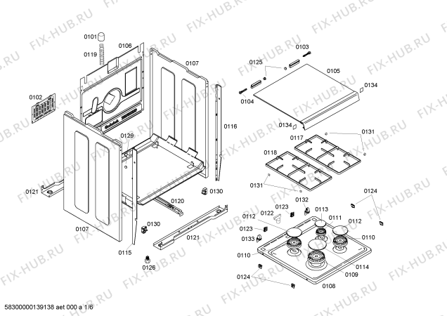 Схема №4 HM744215N с изображением Крышка для плиты (духовки) Siemens 00248194