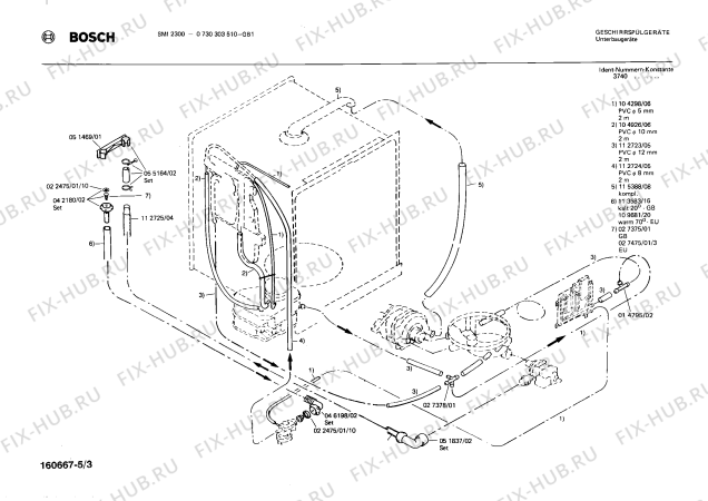 Схема №5 SN730341 с изображением Винтик Bosch 00051832