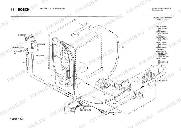 Схема №5 SMU52000 с изображением Шланг заливной и сливной Bosch 00112724