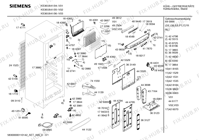Схема №2 KS36U641 с изображением Дверь для холодильной камеры Siemens 00241814