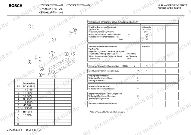 Взрыв-схема холодильника Bosch KSV39622FF - Схема узла 03