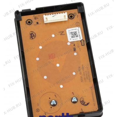 Крышечка для холодильника Samsung DA97-13300Y в гипермаркете Fix-Hub