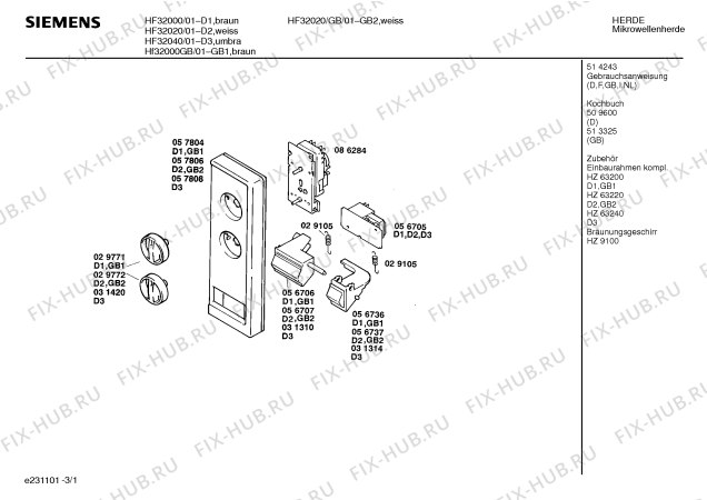 Схема №2 H5851F0GB GB-6150.14 с изображением Вращающаяся тарелка для микроволновой печи Bosch 00271643