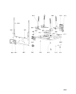 Схема №7 WA 4056 с изображением Вноска для стиральной машины Whirlpool 481245211068