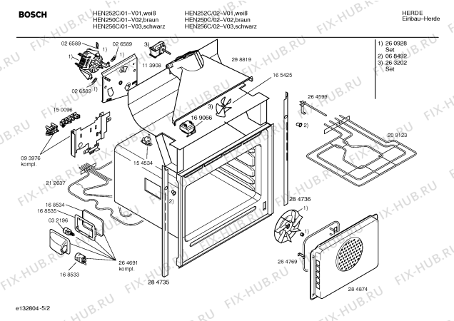 Схема №5 HEN255C с изображением Инструкция по эксплуатации для плиты (духовки) Bosch 00522449