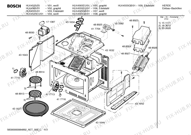 Схема №4 HLK4565EU QuantumSpeed с изображением Инструкция по установке и эксплуатации для микроволновой печи Bosch 00583680