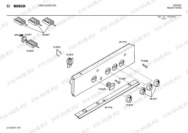 Взрыв-схема плиты (духовки) Bosch HSS102ASC - Схема узла 05