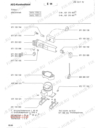 Взрыв-схема холодильника Aeg 621370003 - Схема узла Refrigerator cooling system