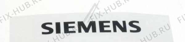 Большое фото - Логотип для холодильной камеры Siemens 00616711 в гипермаркете Fix-Hub