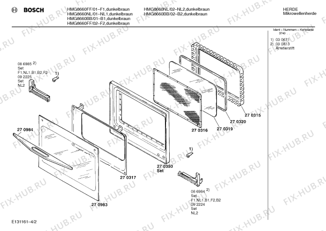 Схема №4 HMG8320NL с изображением Кулинарная книга для микроволновой печи Bosch 00514478