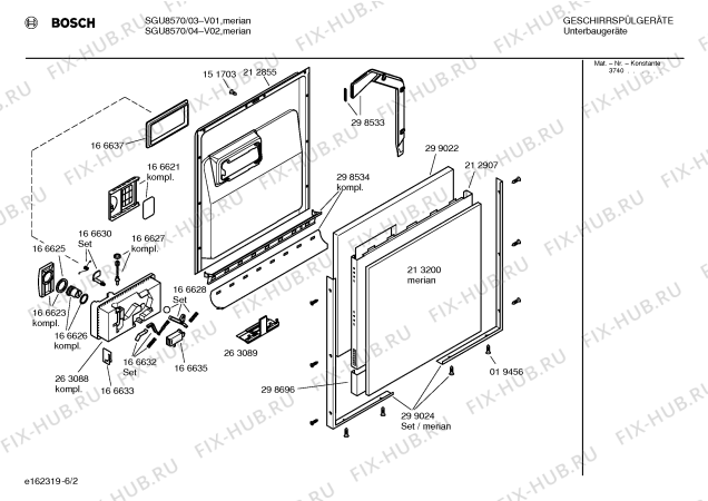 Взрыв-схема посудомоечной машины Bosch SGU8570 - Схема узла 02