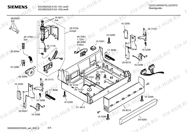 Взрыв-схема посудомоечной машины Siemens SE25M252EX - Схема узла 05