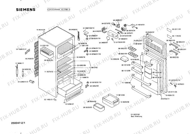 Схема №2 KS351858 с изображением Дверь морозильной камеры для холодильной камеры Siemens 00200520