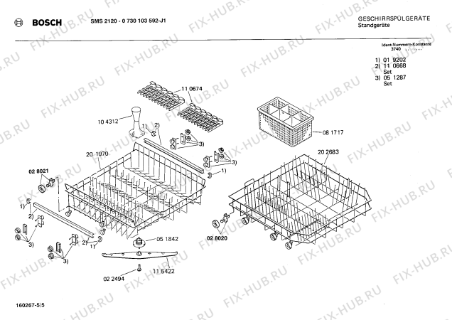Взрыв-схема посудомоечной машины Bosch 0730103592 SMS2120JJ - Схема узла 05